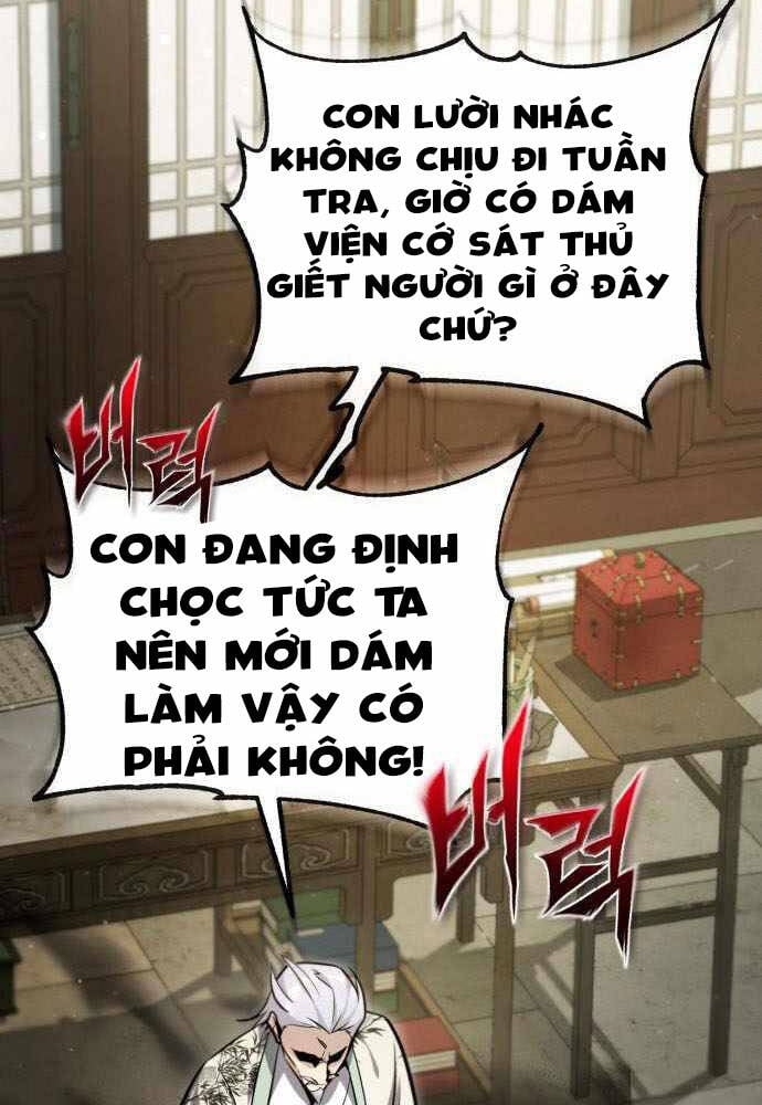 Giảng Sư Đứng Đầu, Baek Sư Phụ: Chapter 42