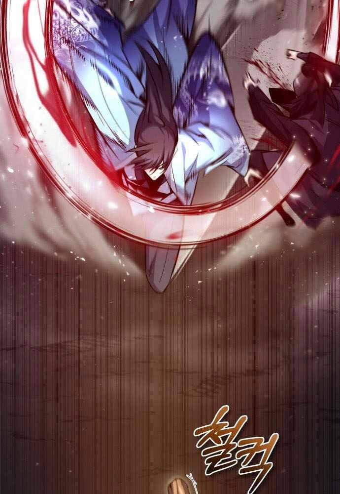 Giảng Sư Đứng Đầu, Baek Sư Phụ: Chapter 42