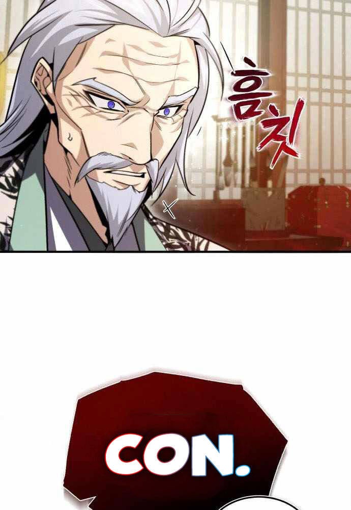 Giảng Sư Đứng Đầu, Baek Sư Phụ: Chapter 42