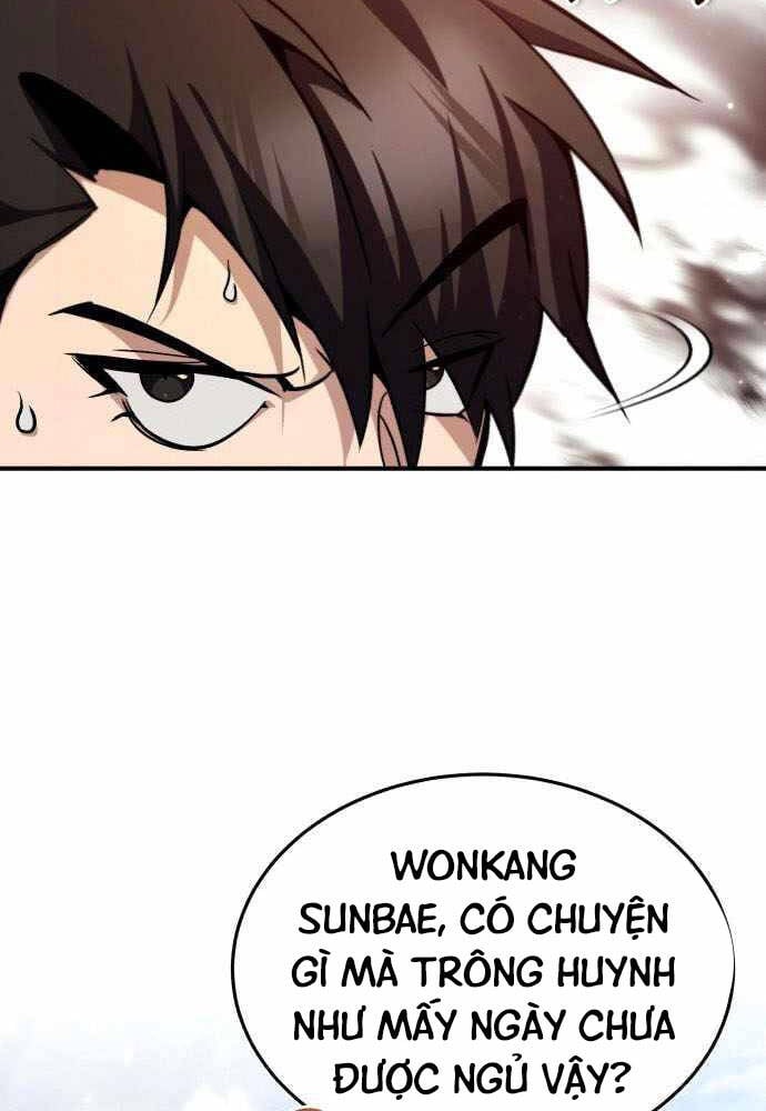 Giảng Sư Đứng Đầu, Baek Sư Phụ: Chapter 42