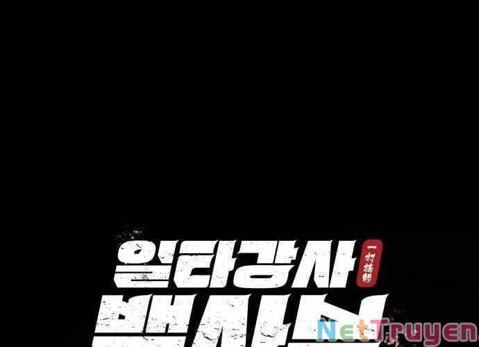 Giảng Sư Đứng Đầu, Baek Sư Phụ: Chapter 43