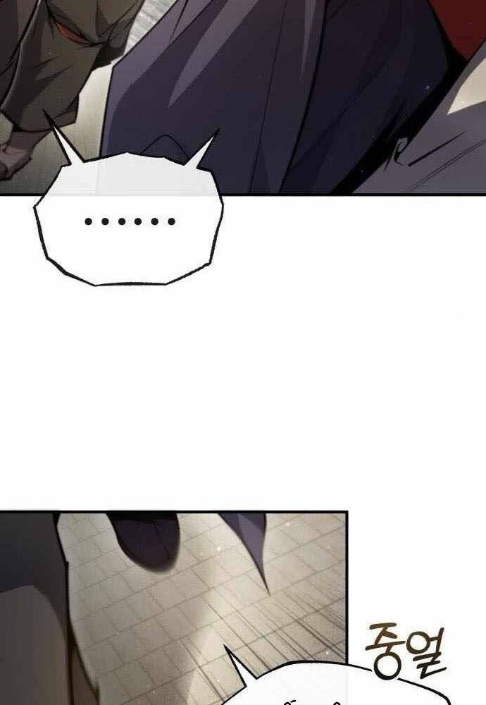 Giảng Sư Đứng Đầu, Baek Sư Phụ: Chapter 44