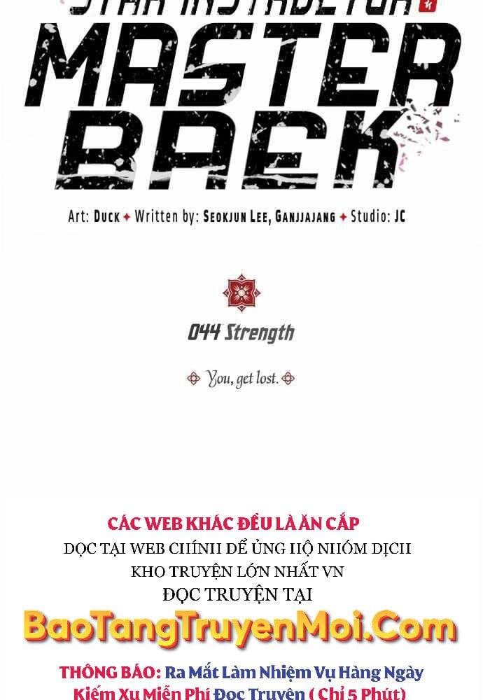 Giảng Sư Đứng Đầu, Baek Sư Phụ: Chapter 44