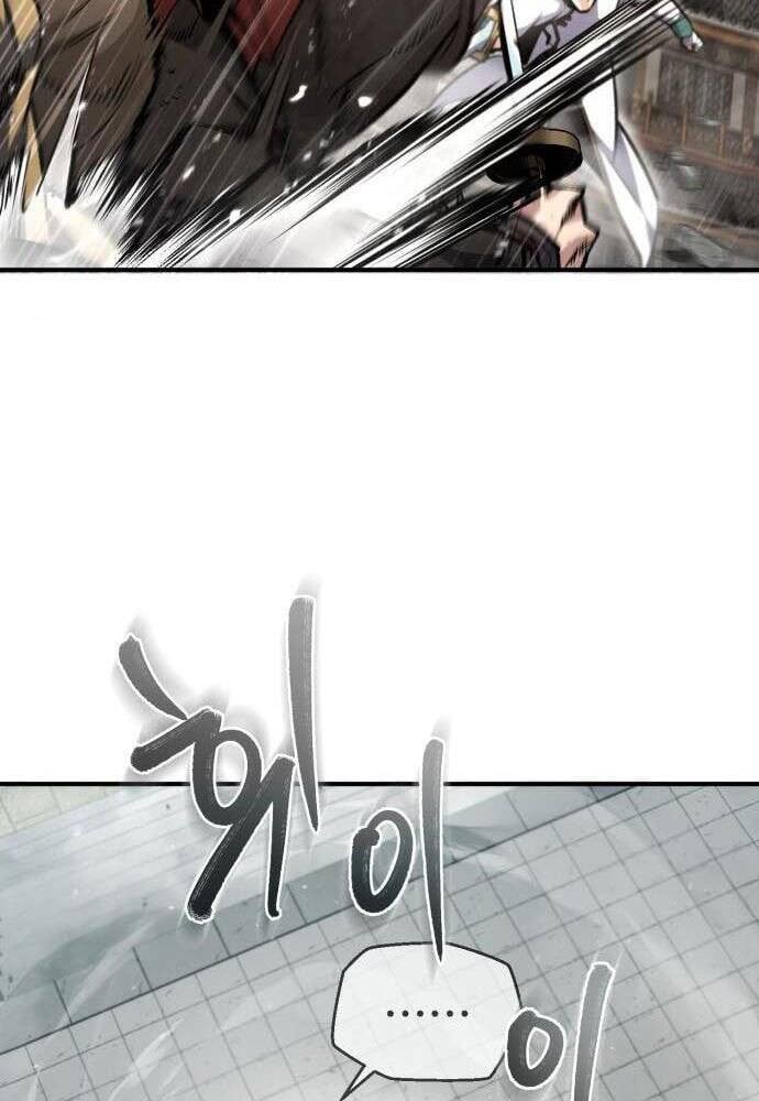 Giảng Sư Đứng Đầu, Baek Sư Phụ: Chapter 45