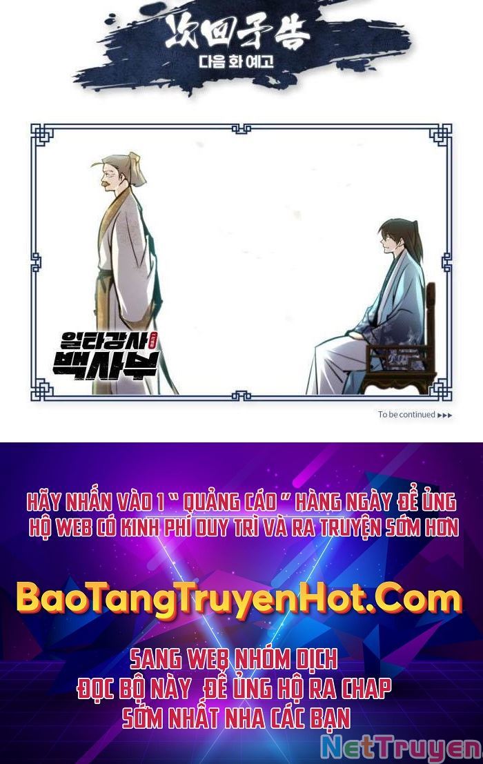 Giảng Sư Đứng Đầu, Baek Sư Phụ: Chapter 46