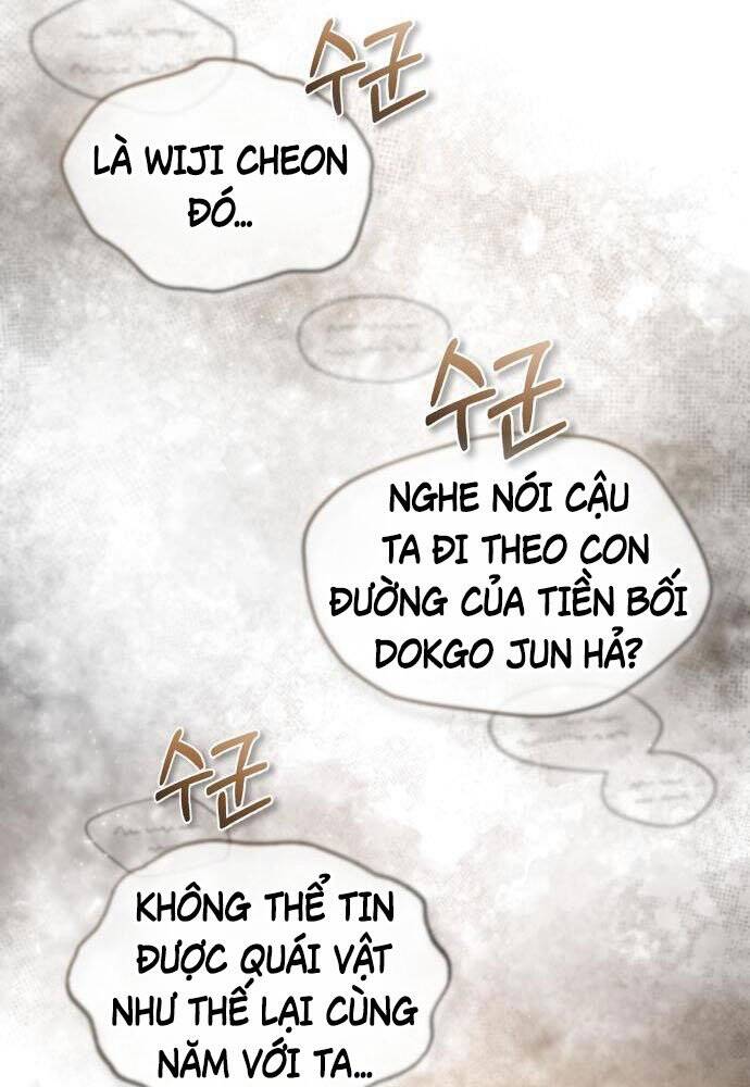 Giảng Sư Đứng Đầu, Baek Sư Phụ: Chapter 47