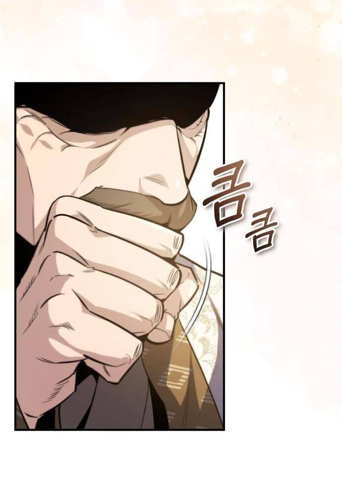 Giảng Sư Đứng Đầu, Baek Sư Phụ: Chapter 47