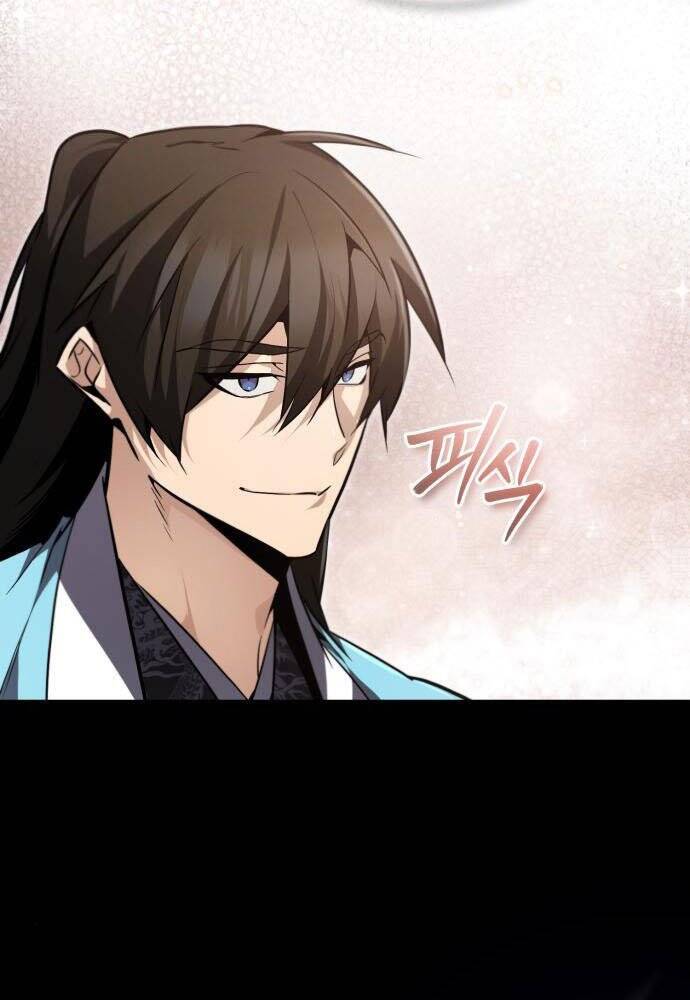 Giảng Sư Đứng Đầu, Baek Sư Phụ: Chapter 47