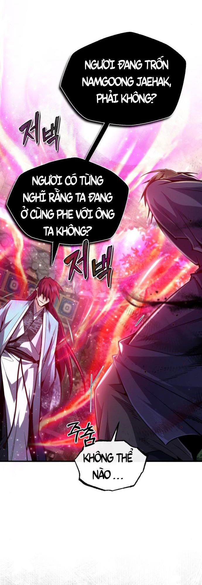 Giảng Sư Đứng Đầu, Baek Sư Phụ: Chapter 48