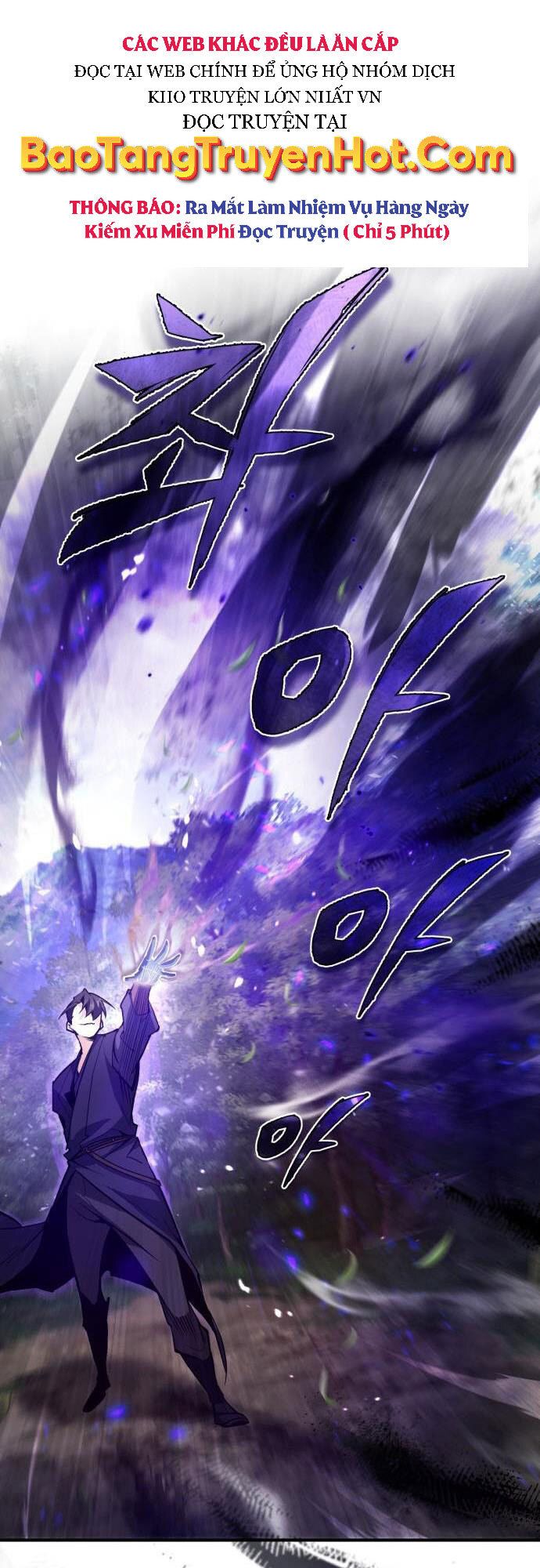 Giảng Sư Đứng Đầu, Baek Sư Phụ: Chapter 48