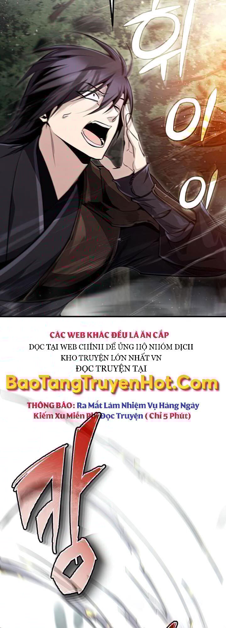 Giảng Sư Đứng Đầu, Baek Sư Phụ: Chapter 49