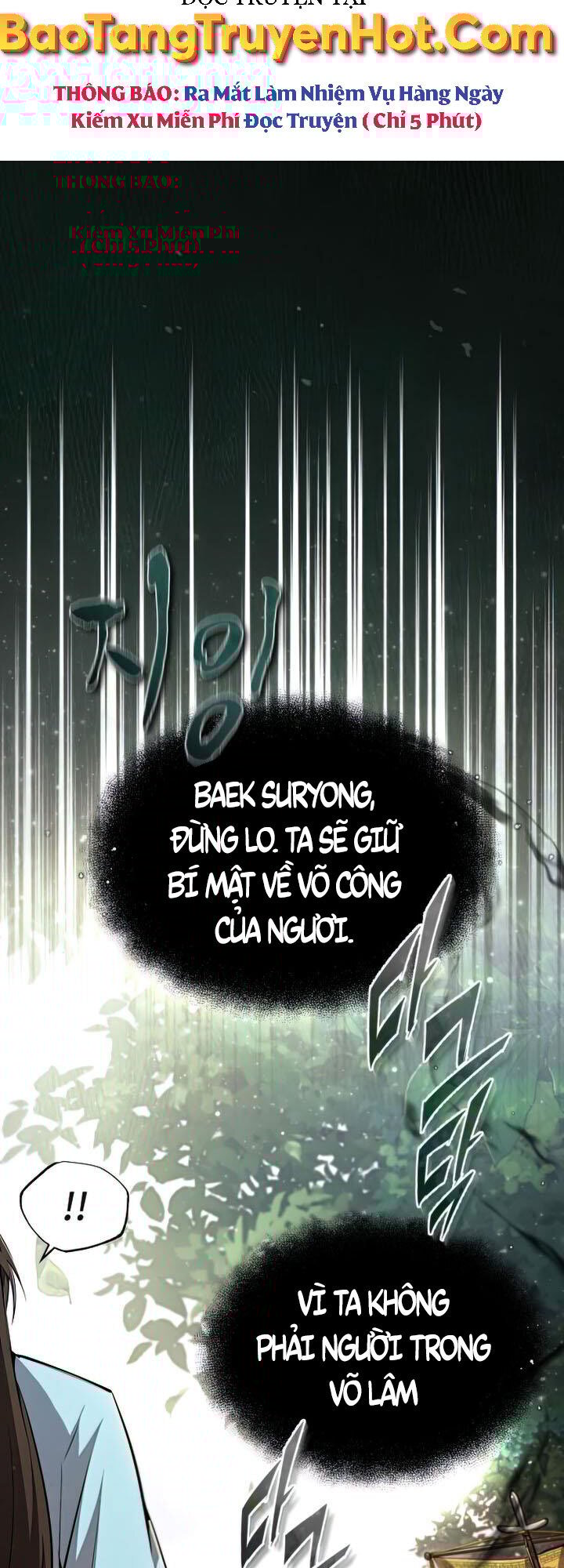 Giảng Sư Đứng Đầu, Baek Sư Phụ: Chapter 49
