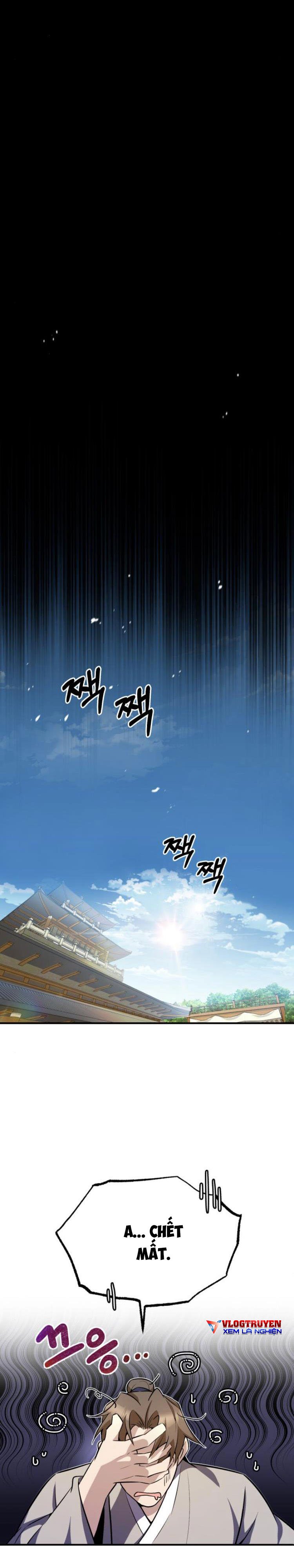 Giảng Sư Đứng Đầu, Baek Sư Phụ: Chapter 5