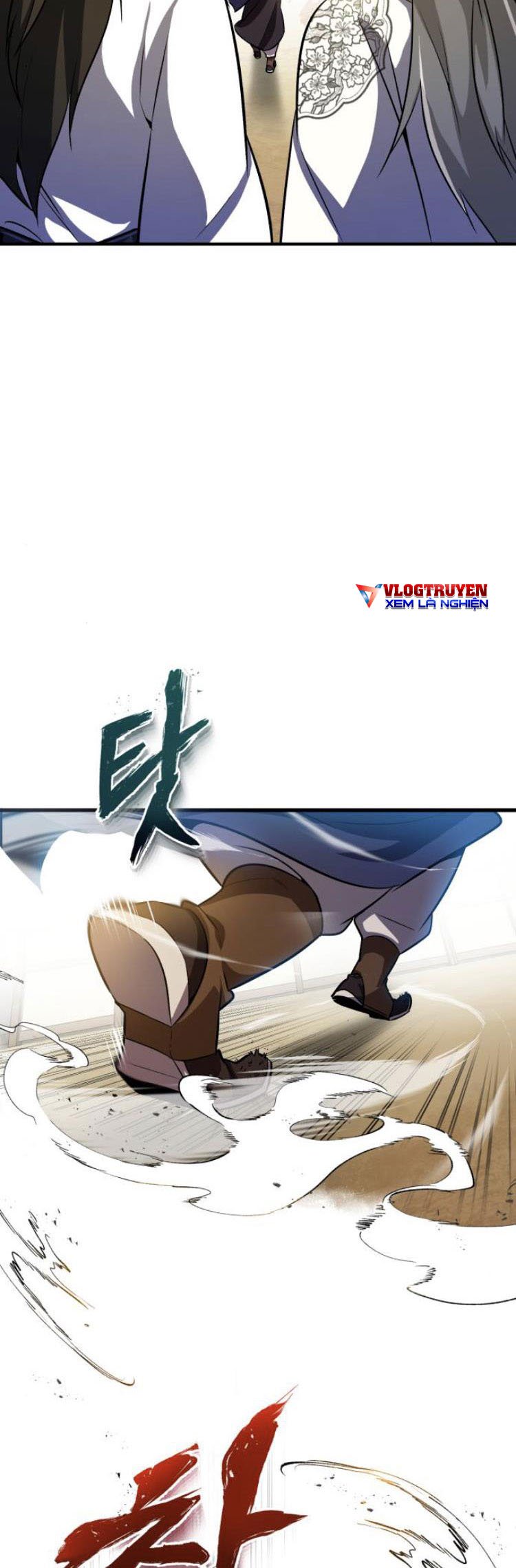 Giảng Sư Đứng Đầu, Baek Sư Phụ: Chapter 5