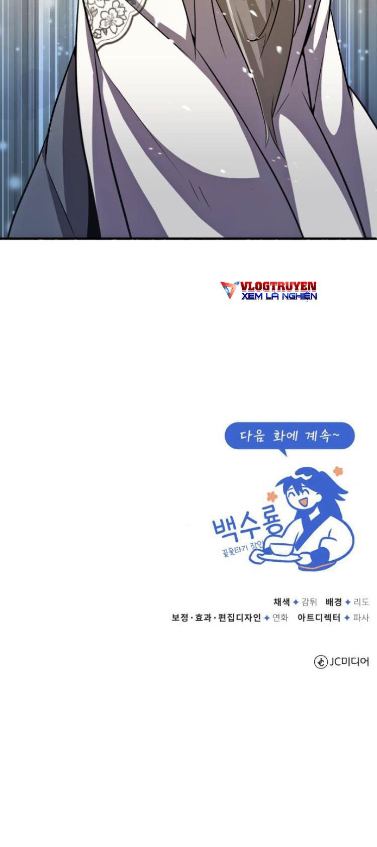 Giảng Sư Đứng Đầu, Baek Sư Phụ: Chapter 5