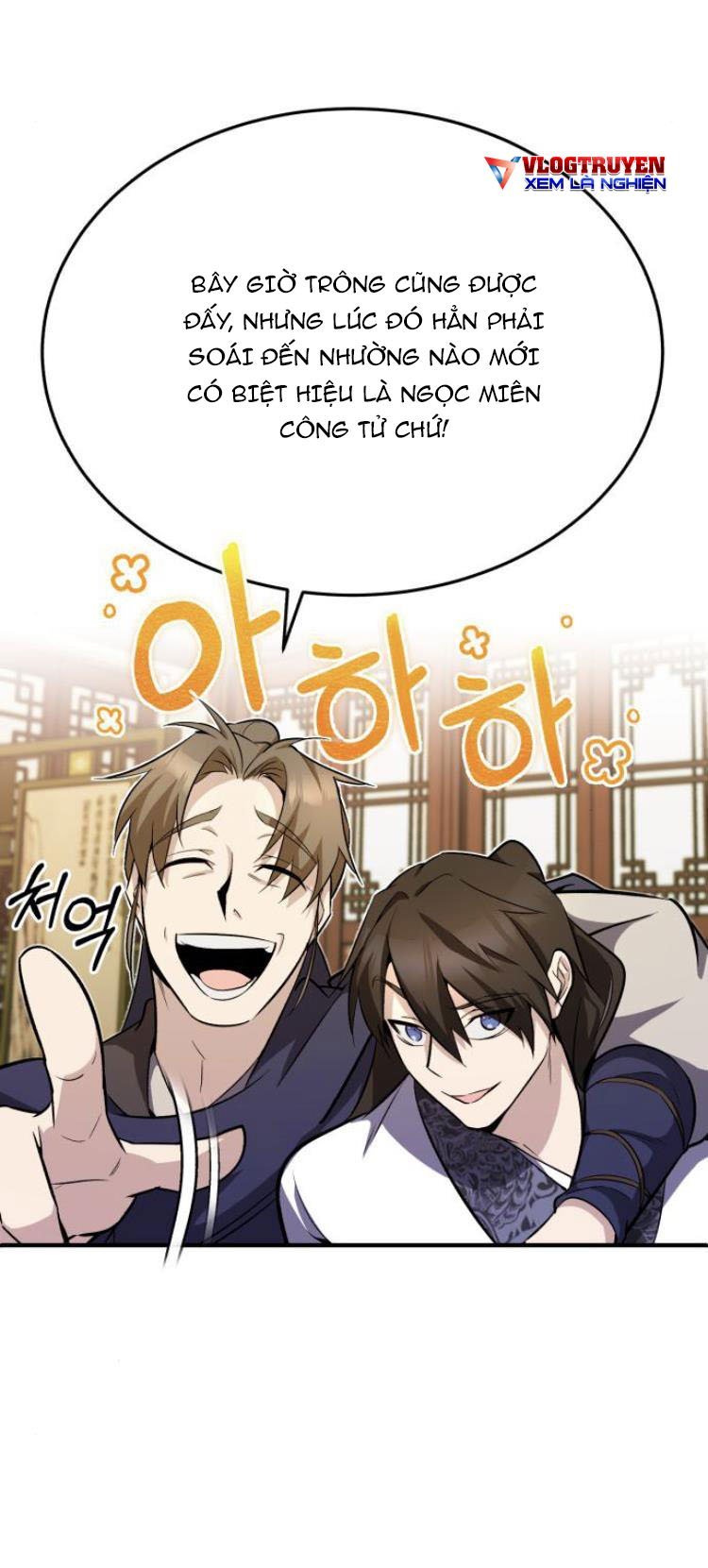 Giảng Sư Đứng Đầu, Baek Sư Phụ: Chapter 5