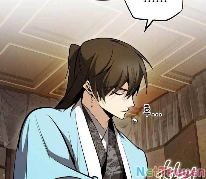 Giảng Sư Đứng Đầu, Baek Sư Phụ: Chapter 51