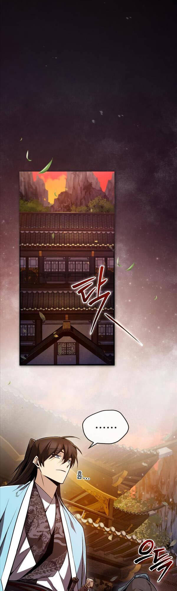 Giảng Sư Đứng Đầu, Baek Sư Phụ: Chapter 52