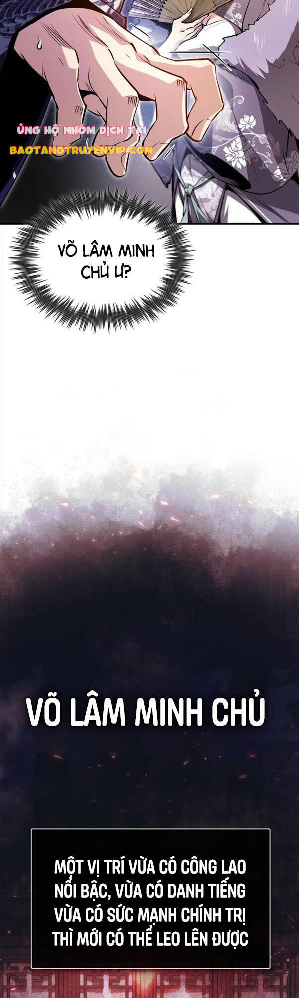 Giảng Sư Đứng Đầu, Baek Sư Phụ: Chapter 52