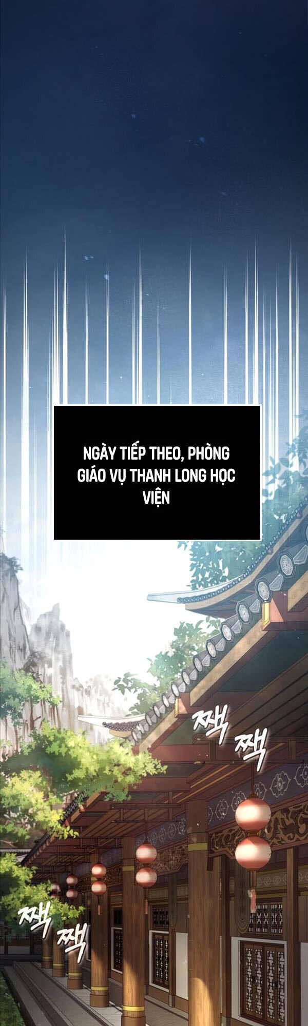 Giảng Sư Đứng Đầu, Baek Sư Phụ: Chapter 52