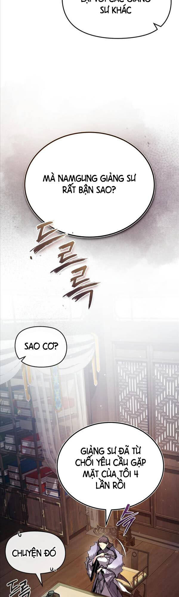 Giảng Sư Đứng Đầu, Baek Sư Phụ: Chapter 52