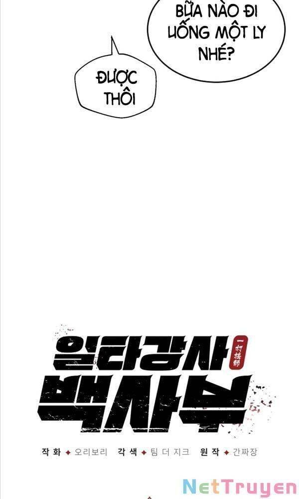 Giảng Sư Đứng Đầu, Baek Sư Phụ: Chapter 53