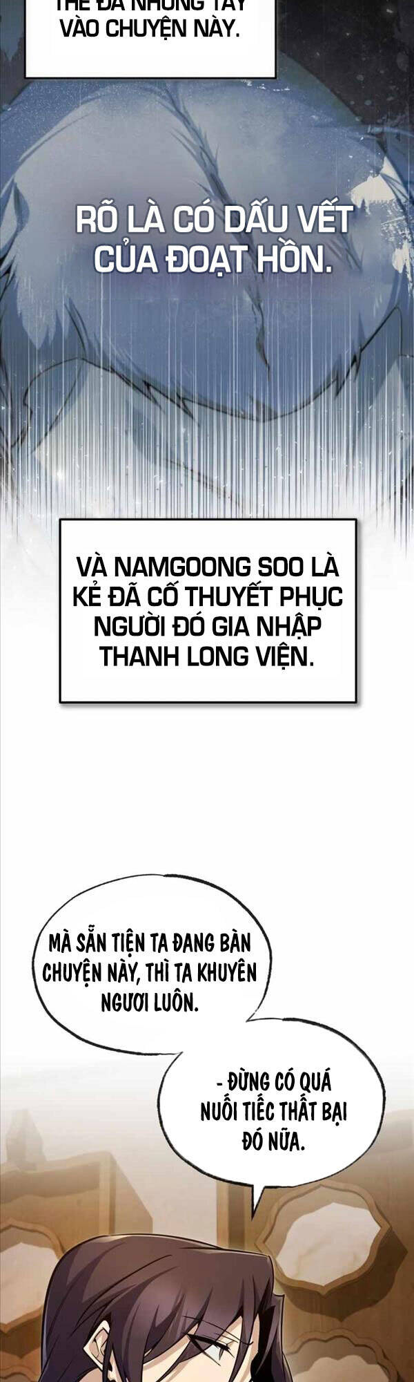 Giảng Sư Đứng Đầu, Baek Sư Phụ: Chapter 57