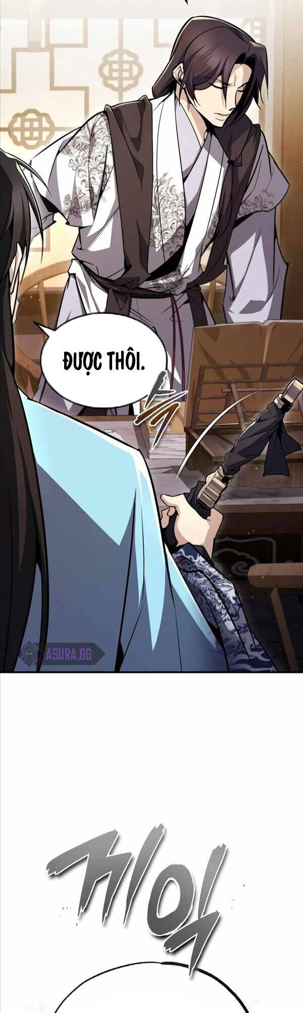 Giảng Sư Đứng Đầu, Baek Sư Phụ: Chapter 57