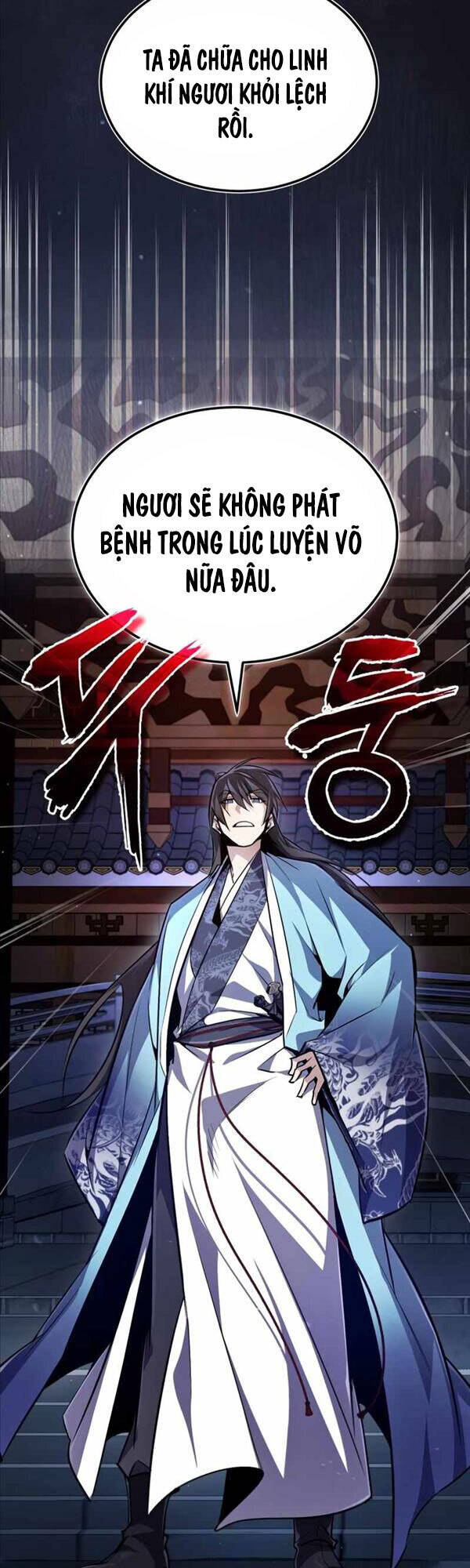 Giảng Sư Đứng Đầu, Baek Sư Phụ: Chapter 57