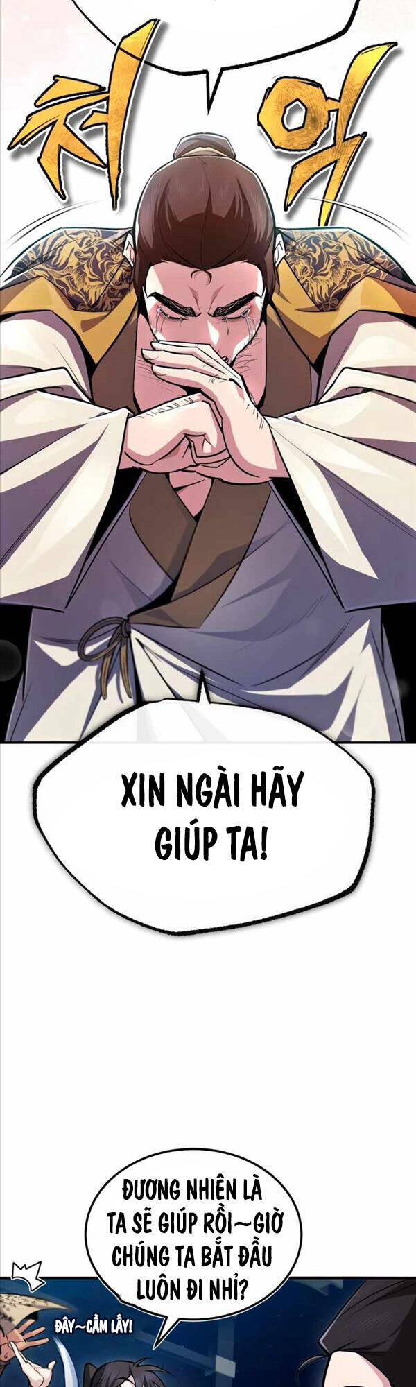 Giảng Sư Đứng Đầu, Baek Sư Phụ: Chapter 57