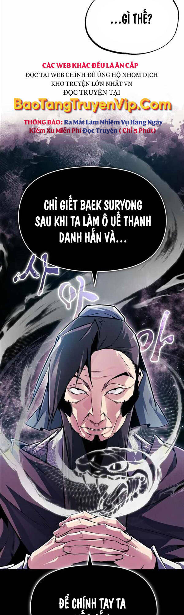 Giảng Sư Đứng Đầu, Baek Sư Phụ: Chapter 58
