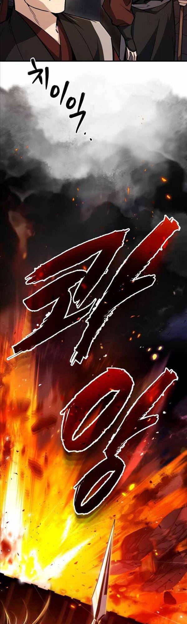 Giảng Sư Đứng Đầu, Baek Sư Phụ: Chapter 58