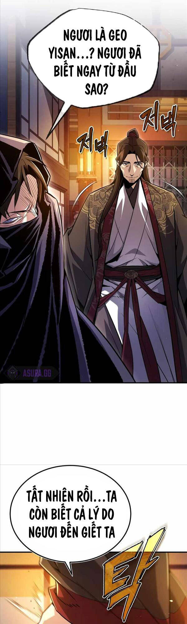 Giảng Sư Đứng Đầu, Baek Sư Phụ: Chapter 58