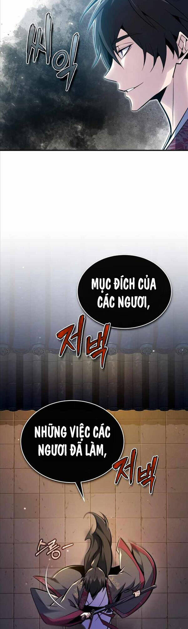Giảng Sư Đứng Đầu, Baek Sư Phụ: Chapter 59