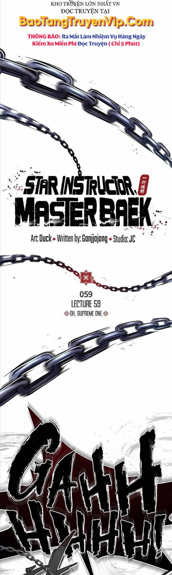 Giảng Sư Đứng Đầu, Baek Sư Phụ: Chapter 59