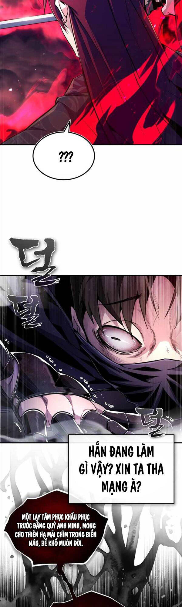 Giảng Sư Đứng Đầu, Baek Sư Phụ: Chapter 59