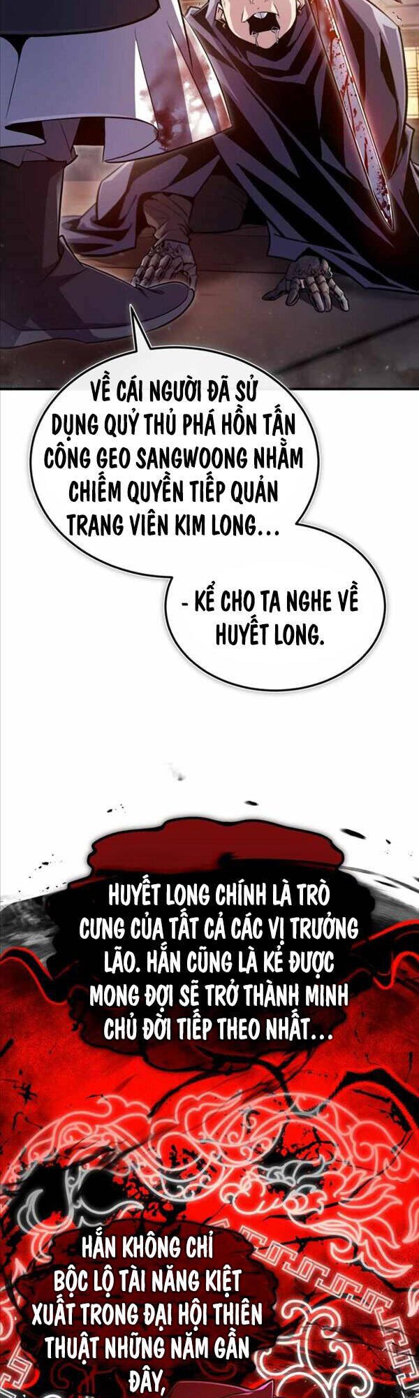 Giảng Sư Đứng Đầu, Baek Sư Phụ: Chapter 59
