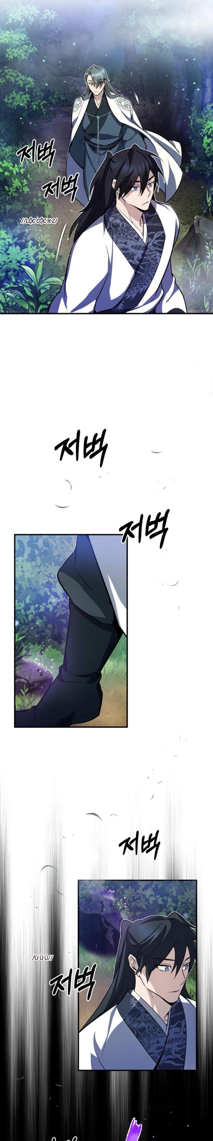 Giảng Sư Đứng Đầu, Baek Sư Phụ: Chapter 6