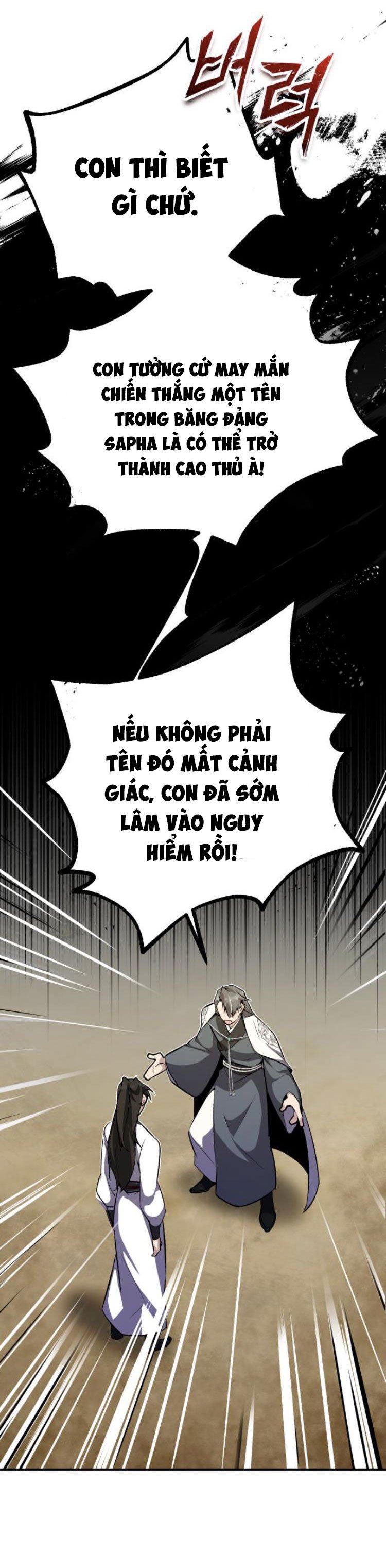 Giảng Sư Đứng Đầu, Baek Sư Phụ: Chapter 6