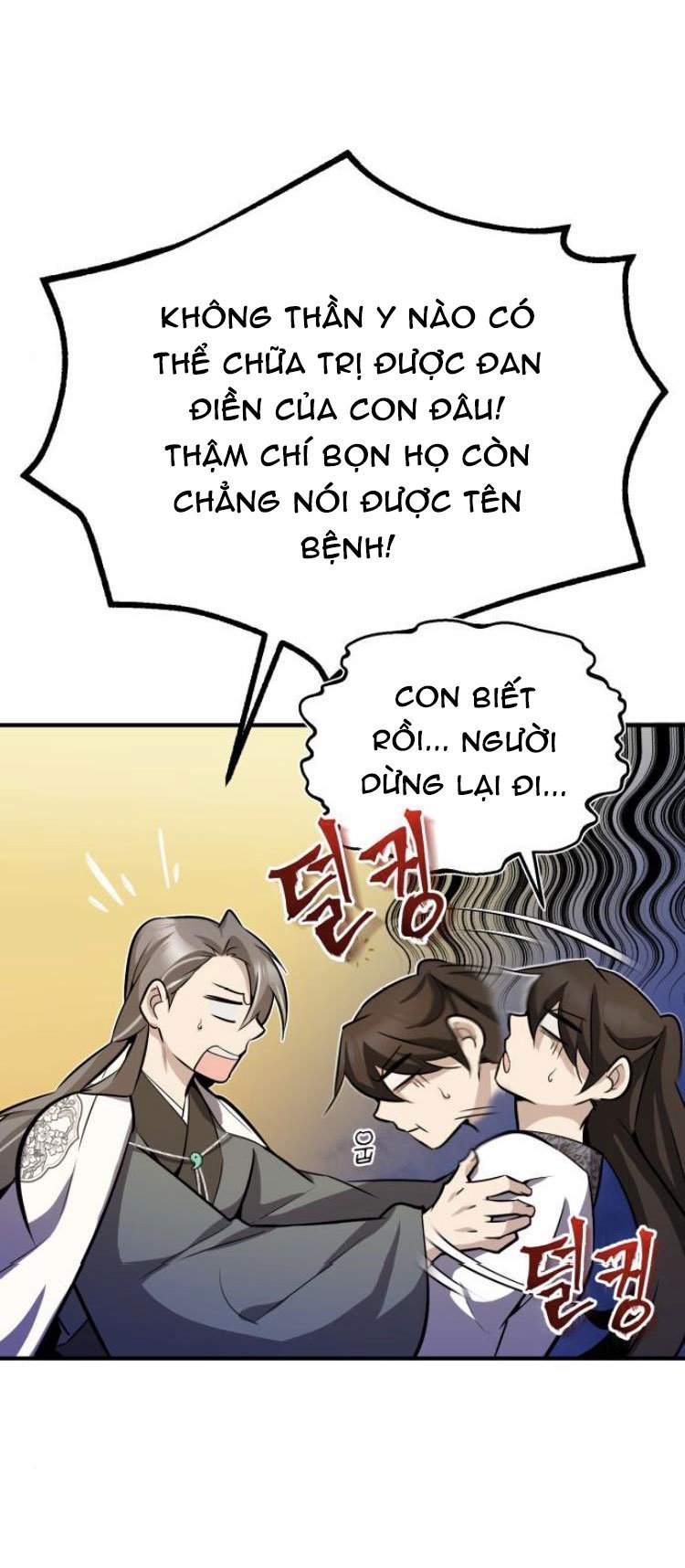 Giảng Sư Đứng Đầu, Baek Sư Phụ: Chapter 6