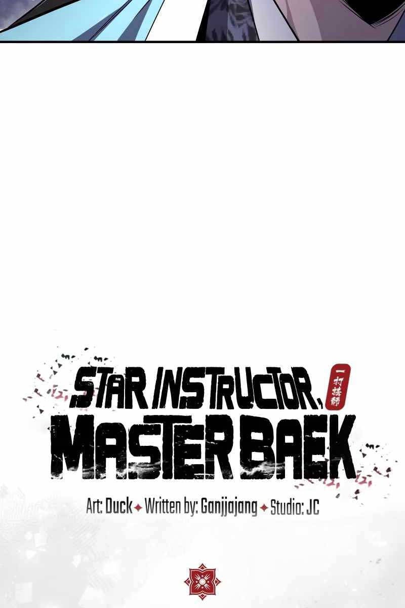 Giảng Sư Đứng Đầu, Baek Sư Phụ: Chapter 60