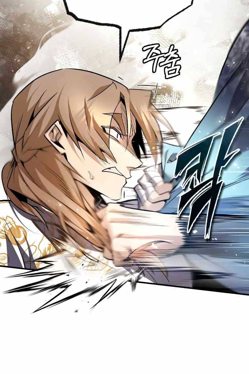 Giảng Sư Đứng Đầu, Baek Sư Phụ: Chapter 61