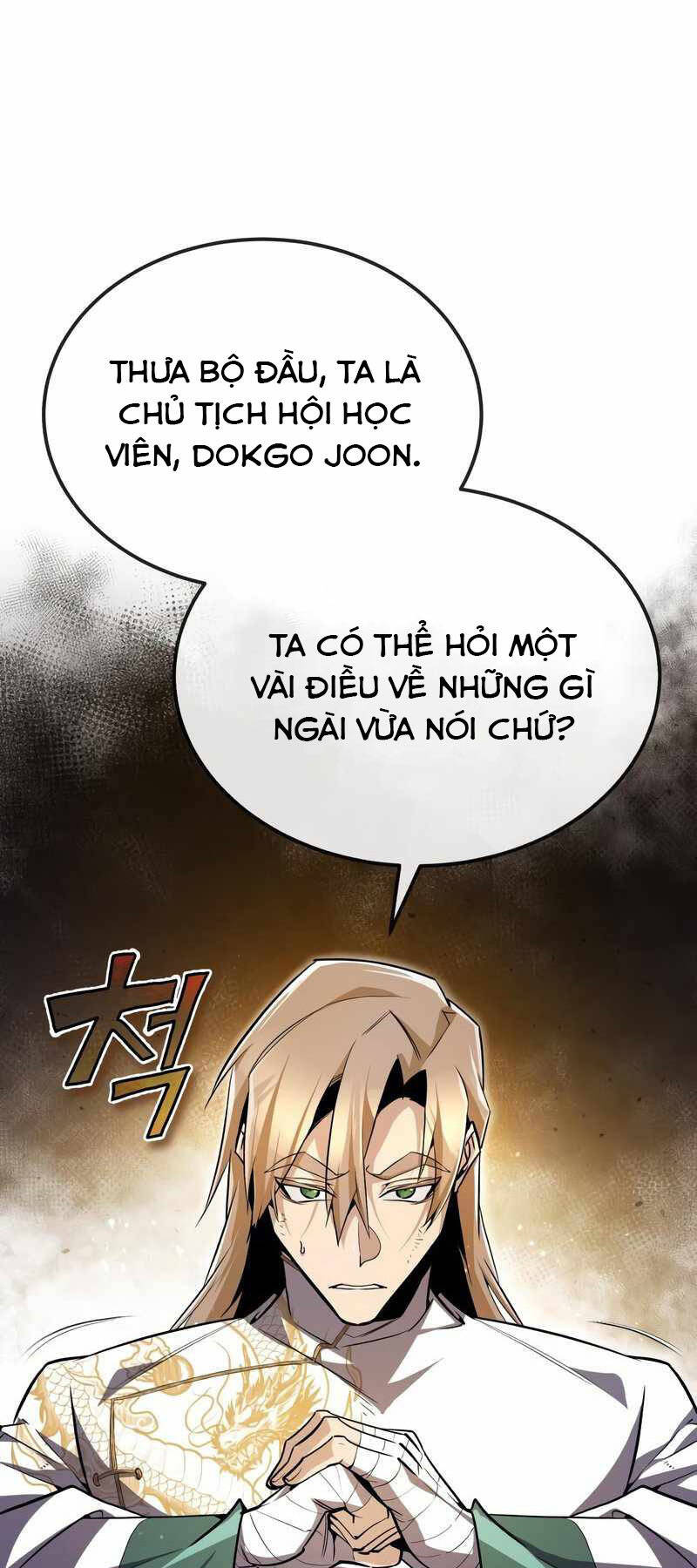 Giảng Sư Đứng Đầu, Baek Sư Phụ: Chapter 62