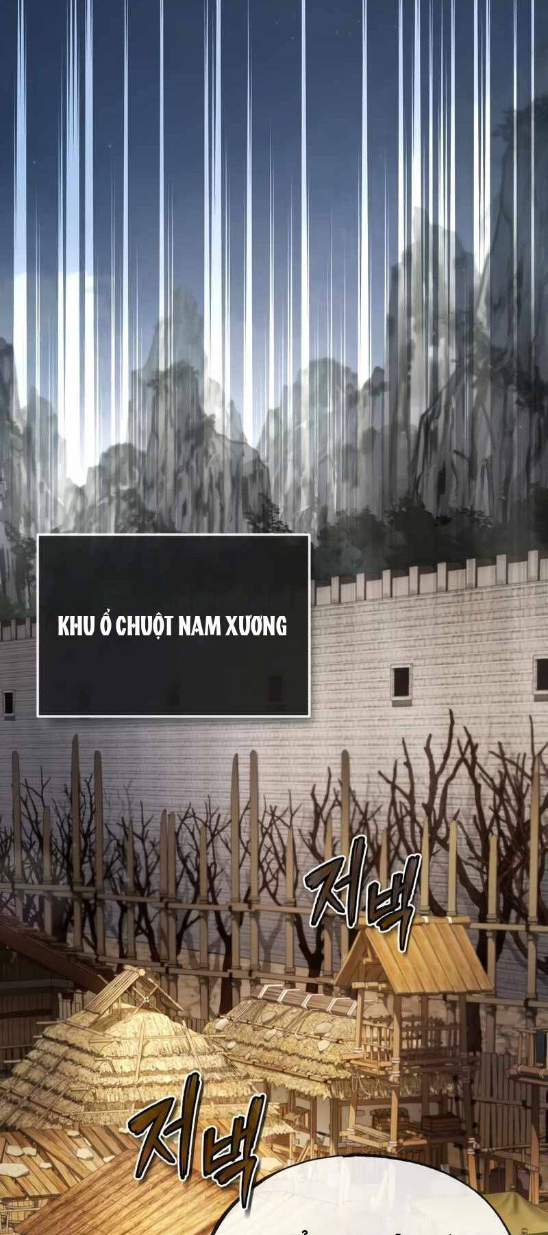 Giảng Sư Đứng Đầu, Baek Sư Phụ: Chapter 62