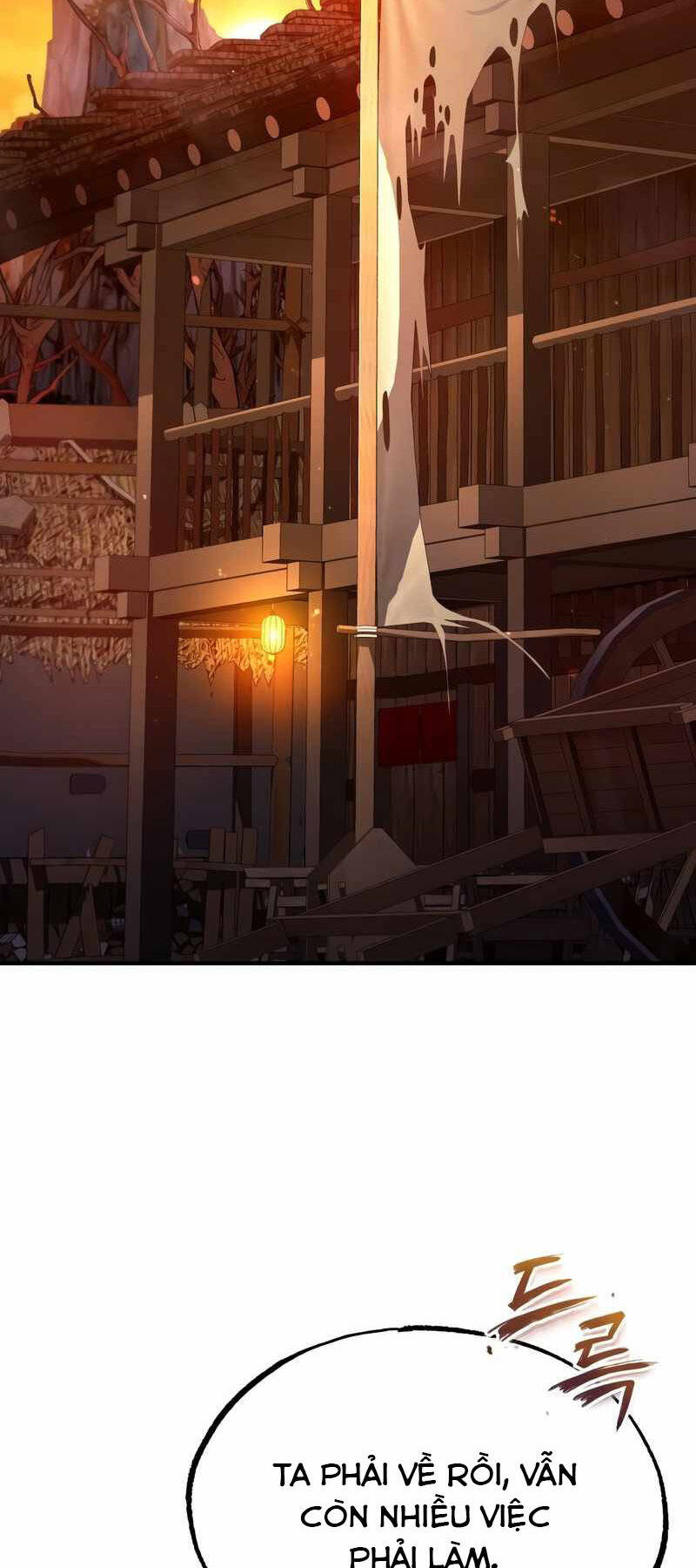 Giảng Sư Đứng Đầu, Baek Sư Phụ: Chapter 62