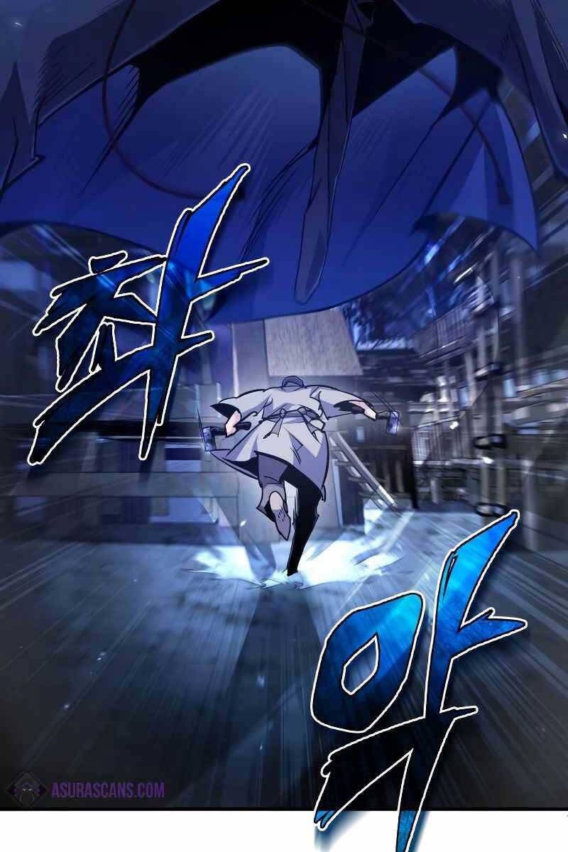 Giảng Sư Đứng Đầu, Baek Sư Phụ: Chapter 63