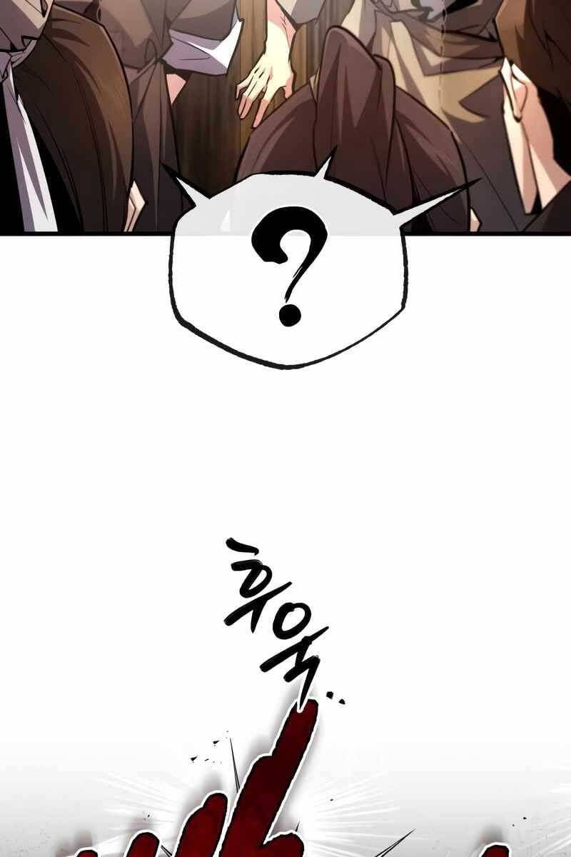 Giảng Sư Đứng Đầu, Baek Sư Phụ: Chapter 64