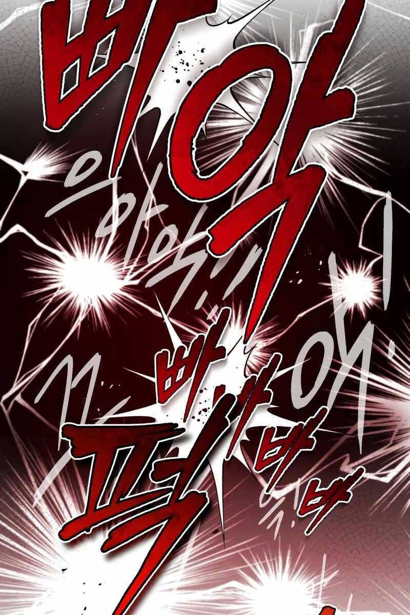 Giảng Sư Đứng Đầu, Baek Sư Phụ: Chapter 64