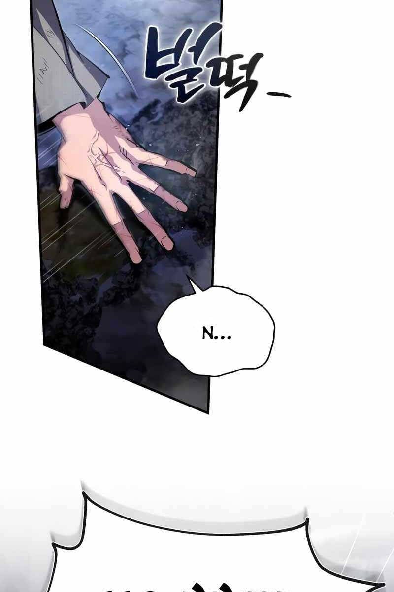 Giảng Sư Đứng Đầu, Baek Sư Phụ: Chapter 64