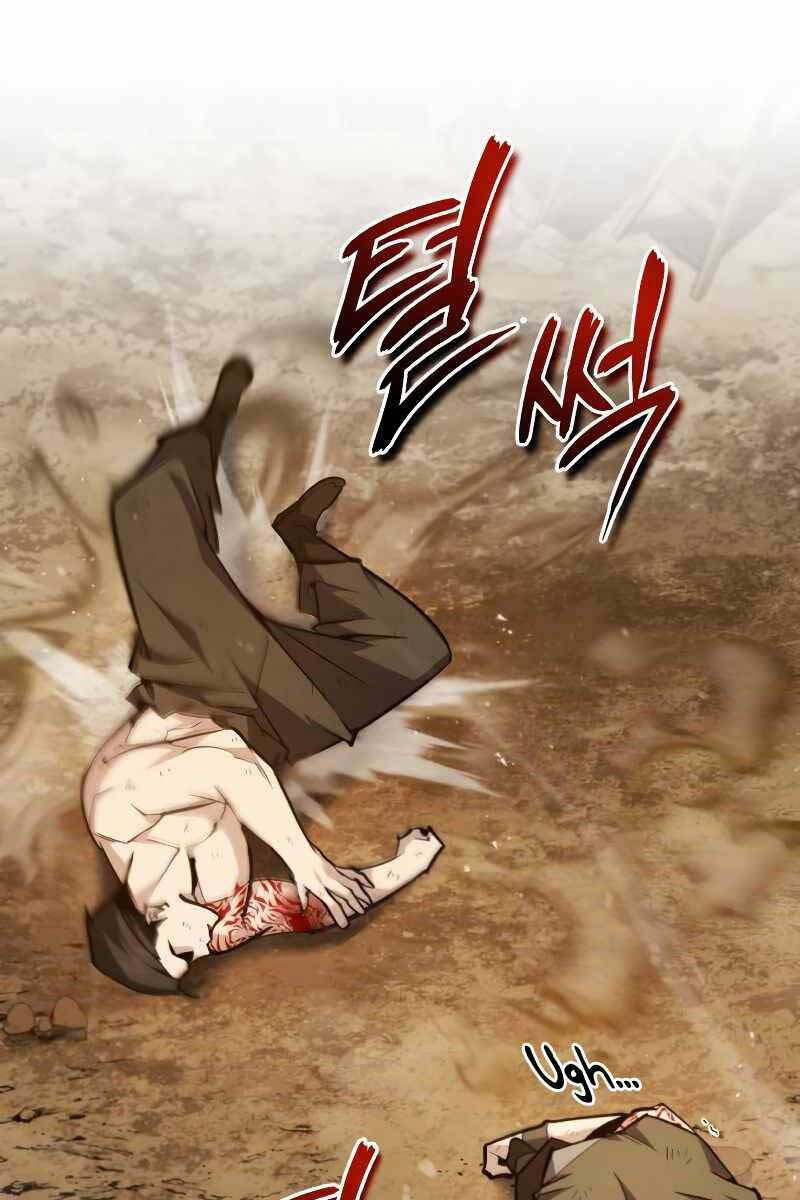 Giảng Sư Đứng Đầu, Baek Sư Phụ: Chapter 66